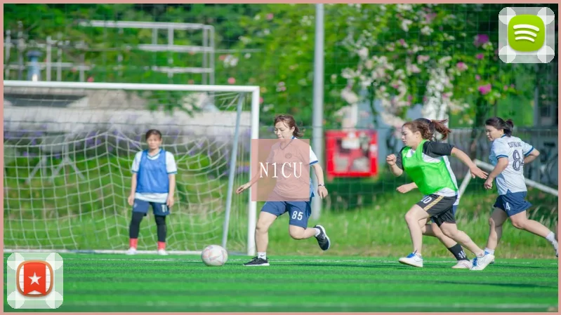 N1CU